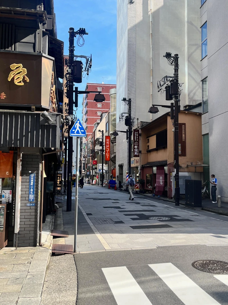 道のり