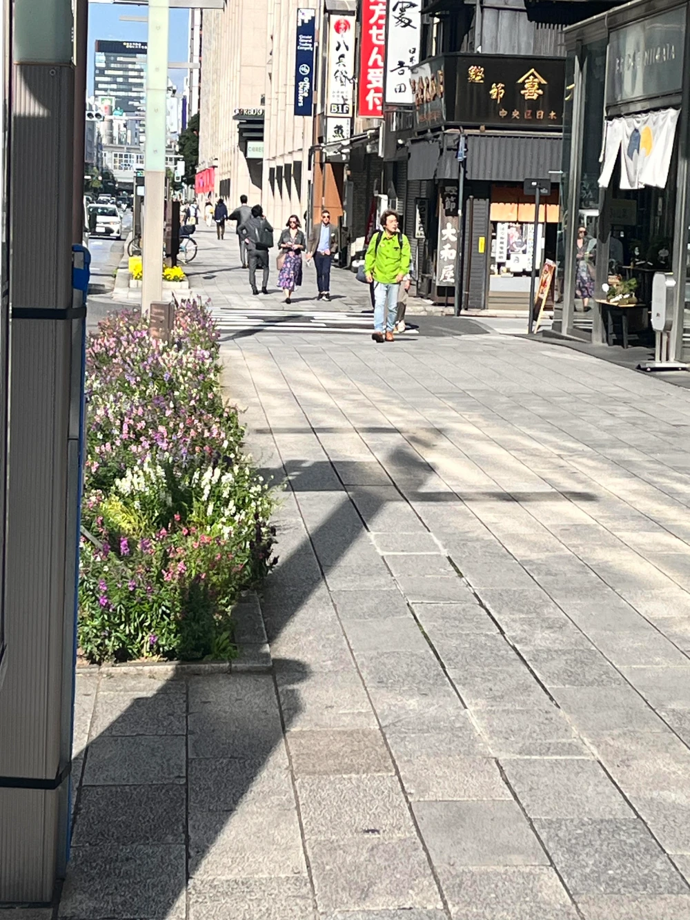 道のり