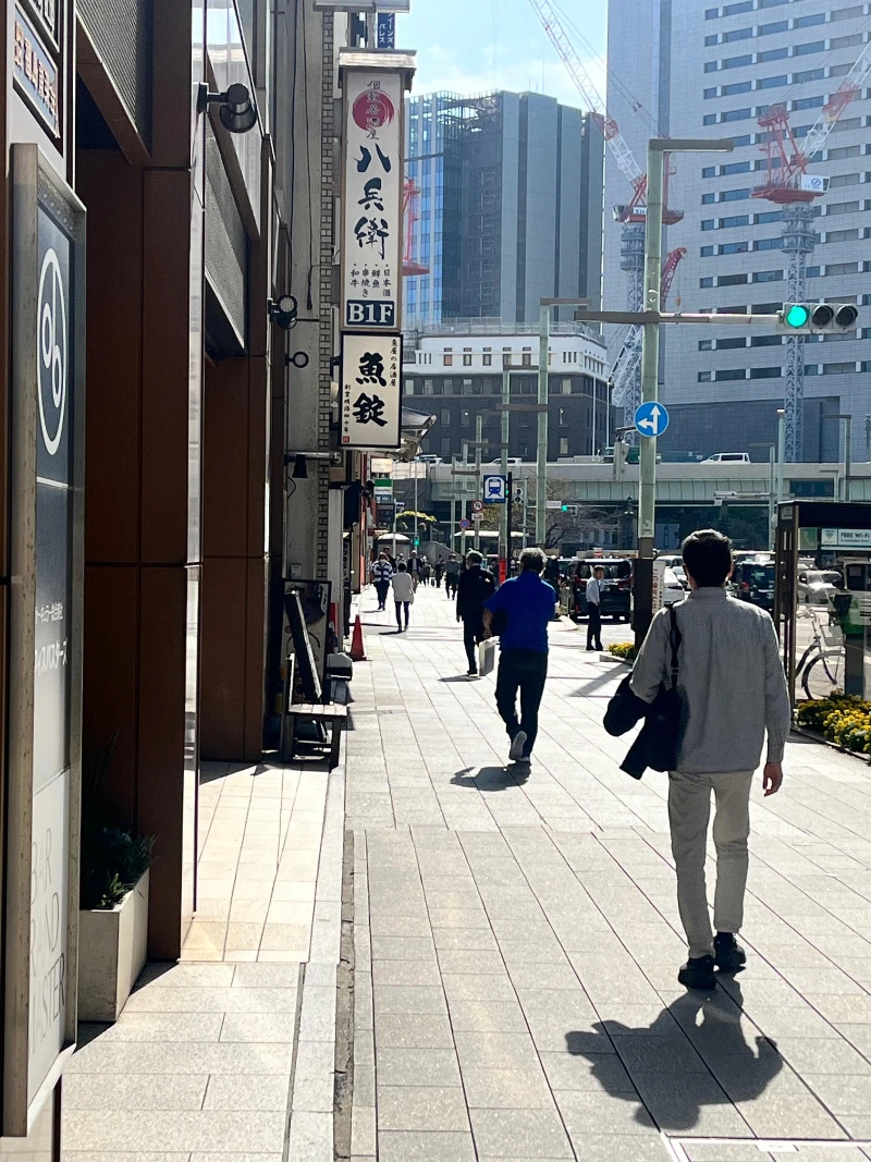 道のり